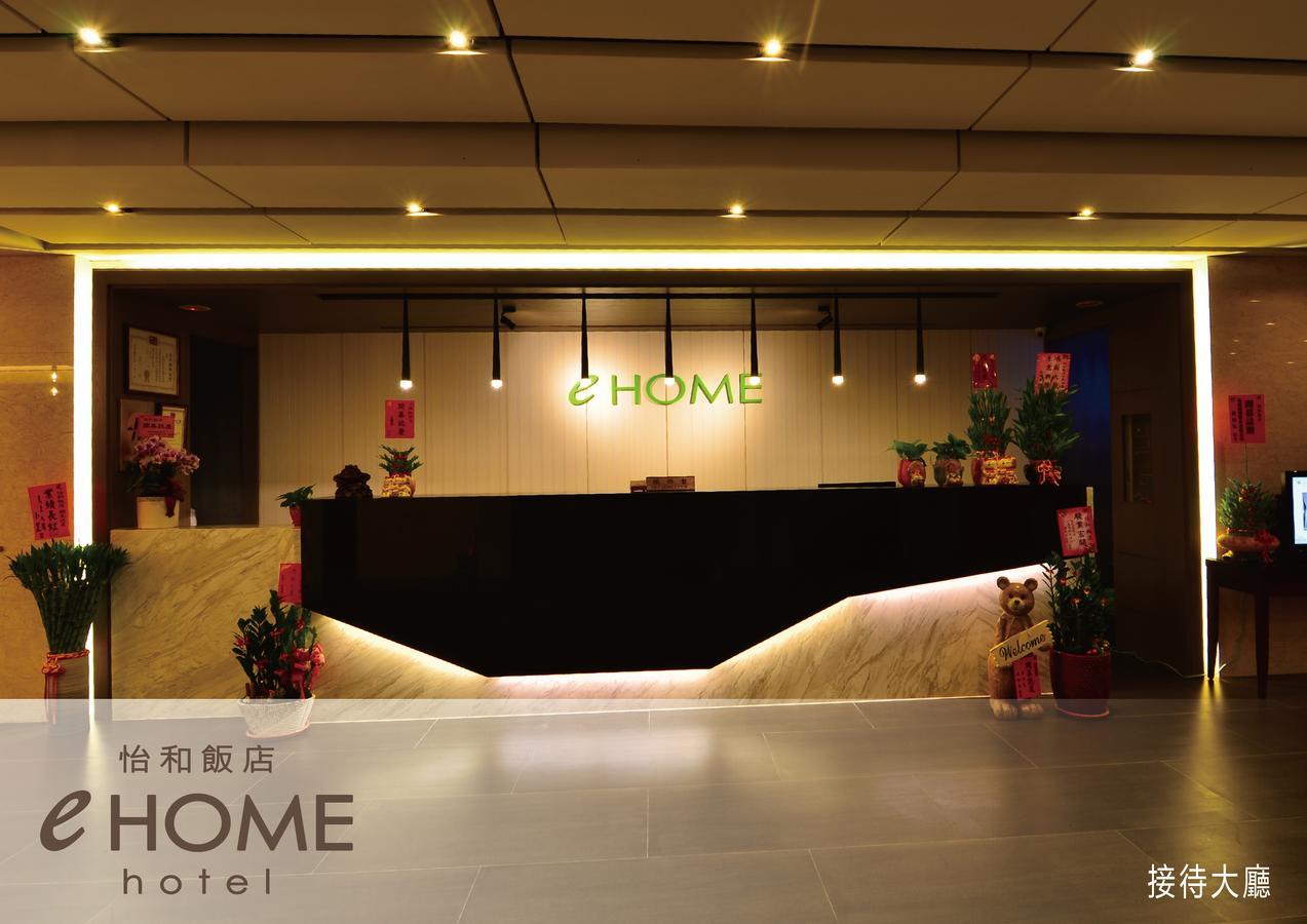 Ehome Hotel Taoyuan Exteriör bild