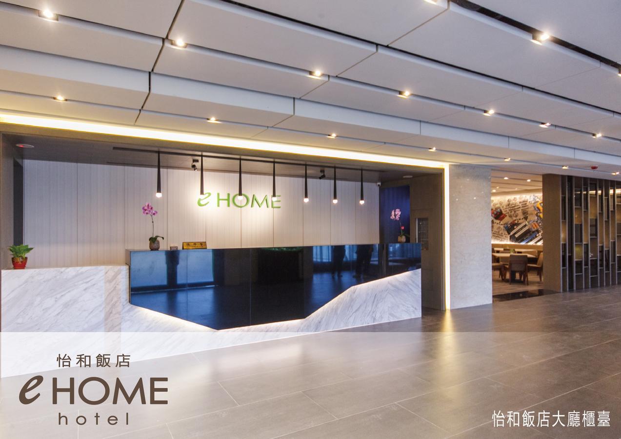 Ehome Hotel Taoyuan Exteriör bild