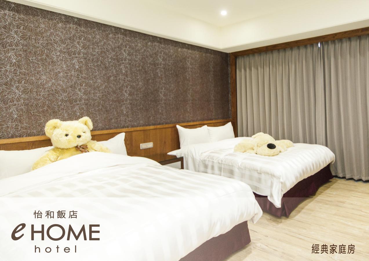 Ehome Hotel Taoyuan Exteriör bild