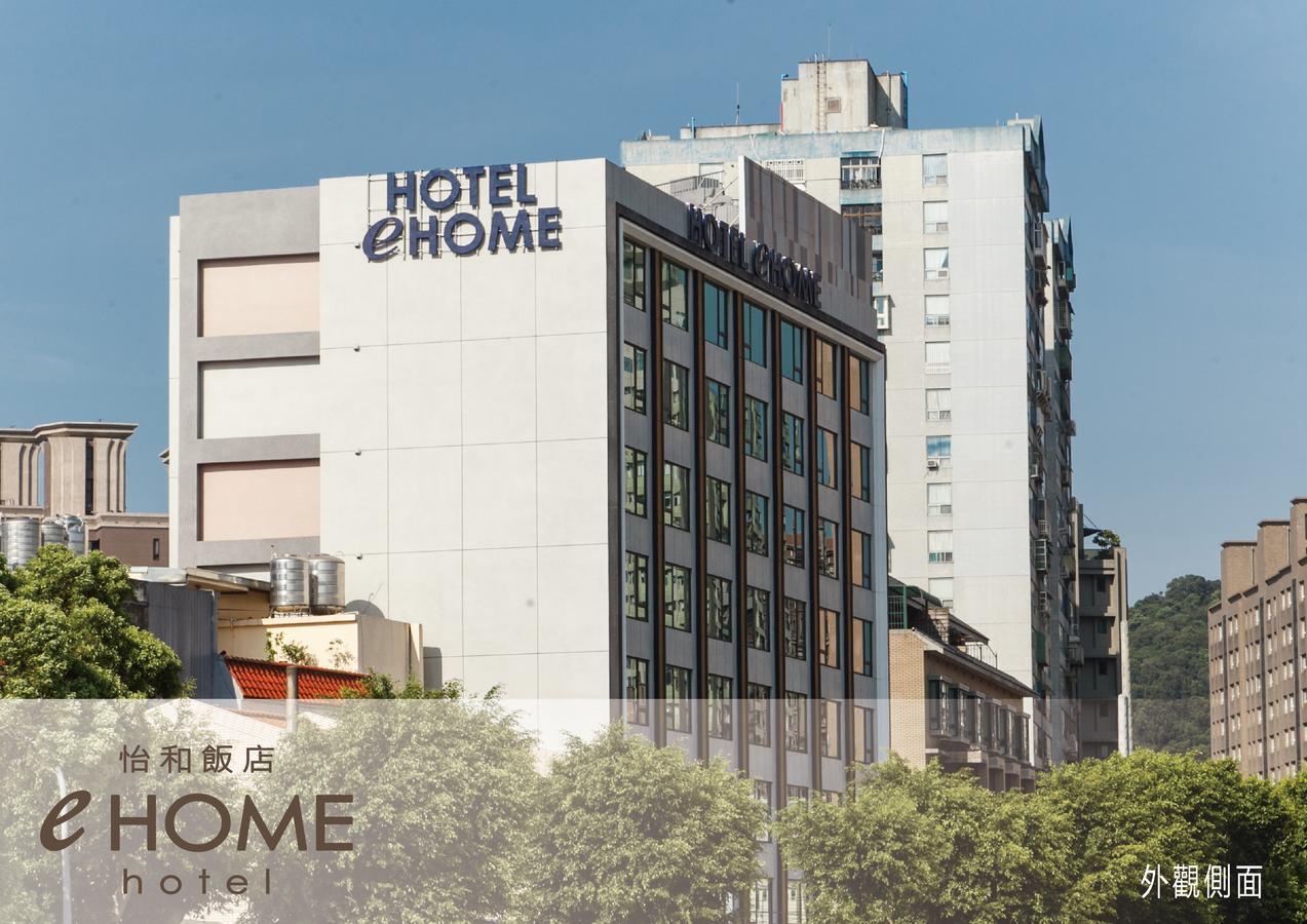 Ehome Hotel Taoyuan Exteriör bild