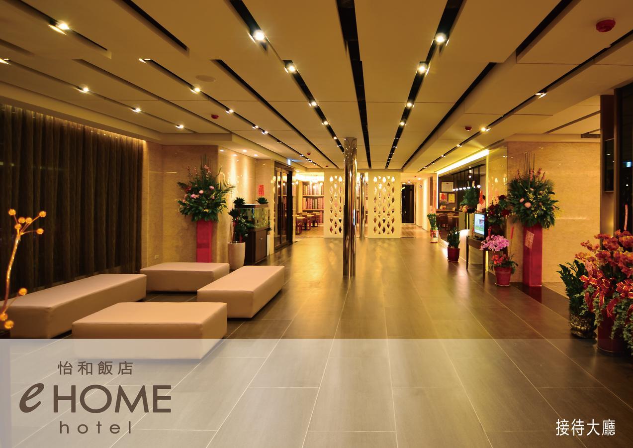 Ehome Hotel Taoyuan Exteriör bild
