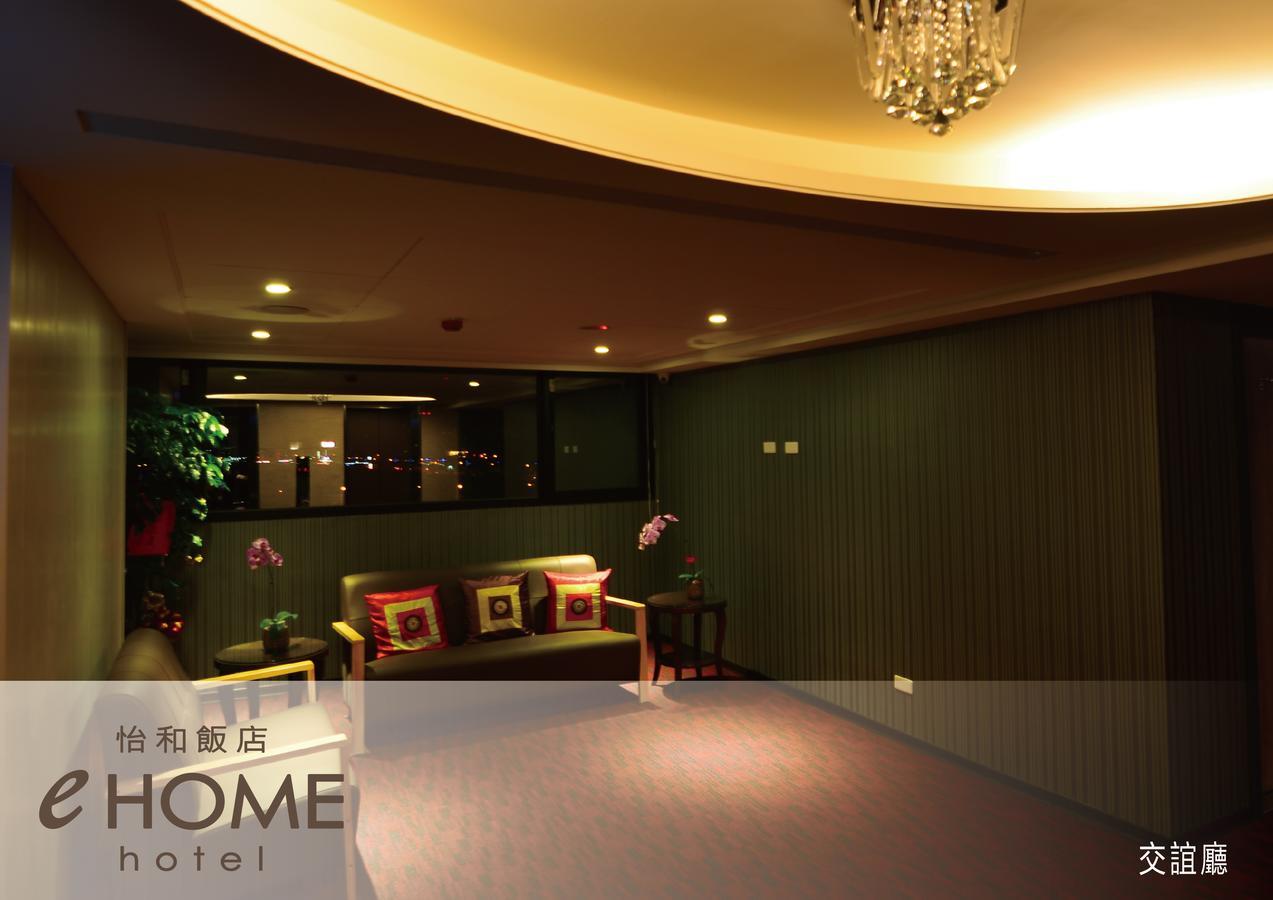 Ehome Hotel Taoyuan Exteriör bild