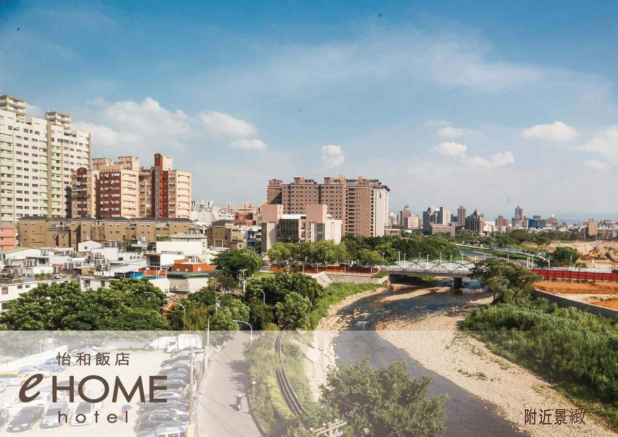 Ehome Hotel Taoyuan Exteriör bild